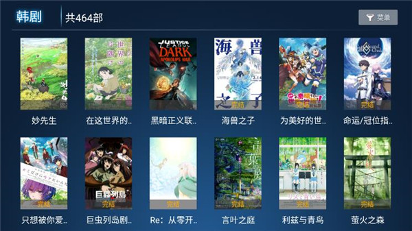 奇云影视免费版官网下载  v1.1图1