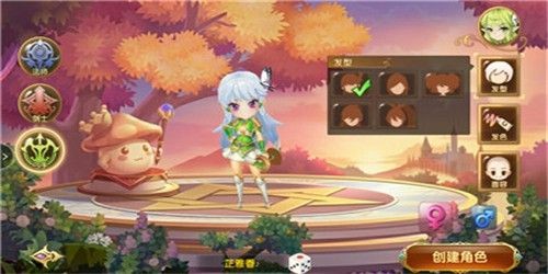 海冰大冒险下载