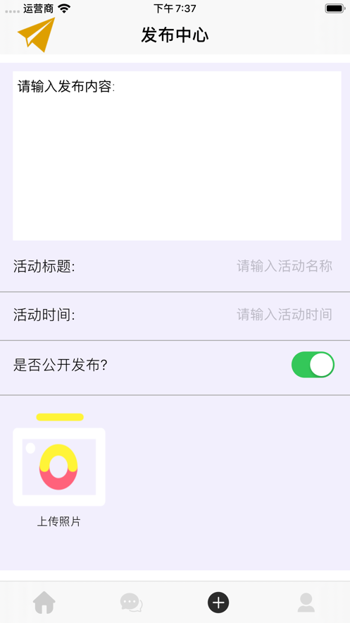 相见意欢最新版免费阅读