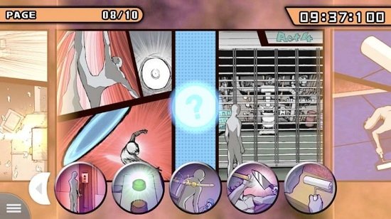 枪弹辩驳3  v2.1.3图1