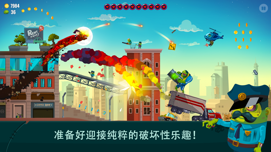 龙之丘22024
