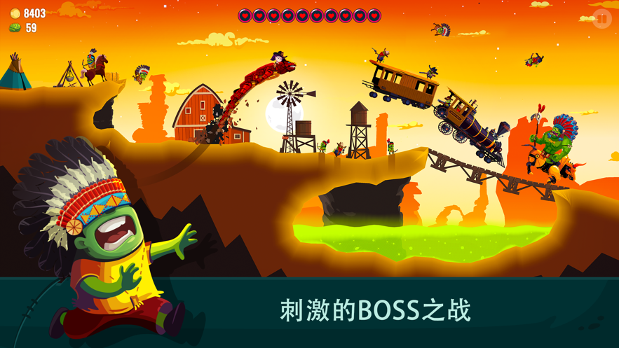 龙之丘22024  v1.0.0图1