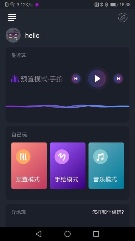 约桃
