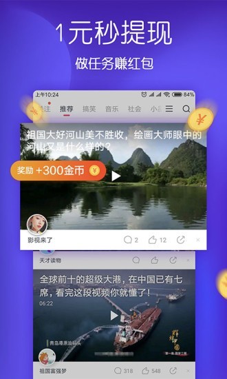 波波视频最新版  v3.34.2图1