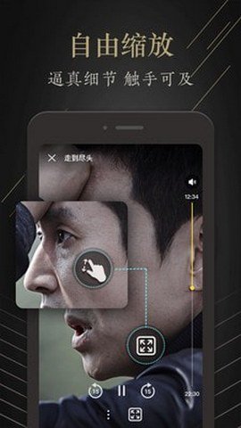茶余影视手机版下载  v1.0.0图2