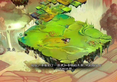 被包围的堡垒游戏  v1.6图1