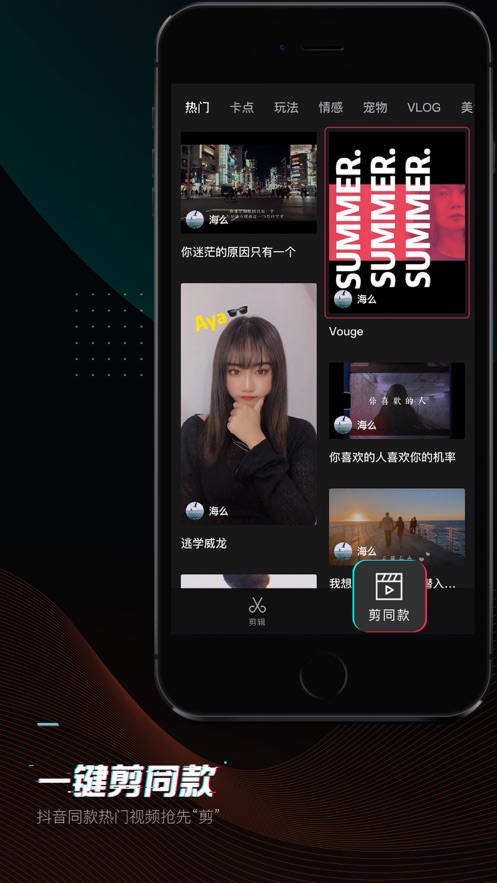 蚂蚁呀嘿app