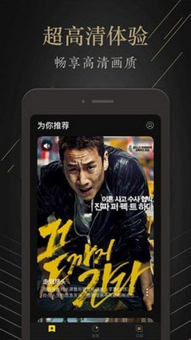 茶余影视手机版下载  v1.0.0图3