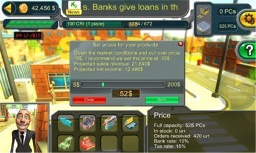 我是大哥手机版  v1.08图1