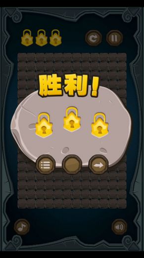 迷城大冒险2024