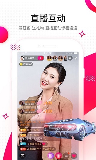 享乐吧免费版下载安装  v1.1.25图2