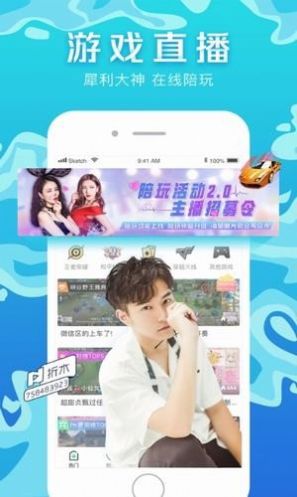 谷雨播放器免费版  v1.0.0图1