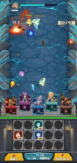 塔防也疯狂安卓版  v1.0图3