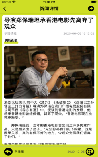 港剧论坛免费版下载安装最新版本