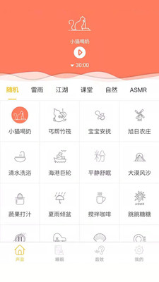 小牛金融贷款  v1.0图5