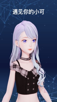 小可AI2024