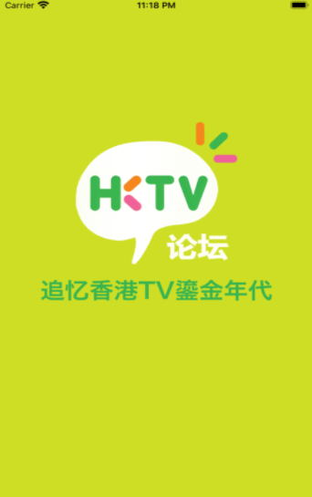 港剧论坛免费版下载安装最新版本  v1.0.0图3
