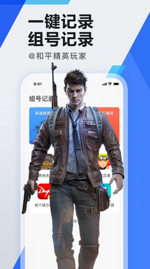 租游猫下载  v1.0.0图1