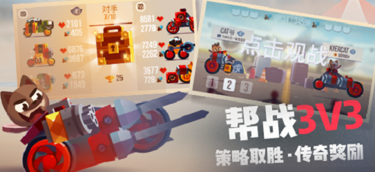 喵星大作战国际服最新版下载  v1.11.0图2
