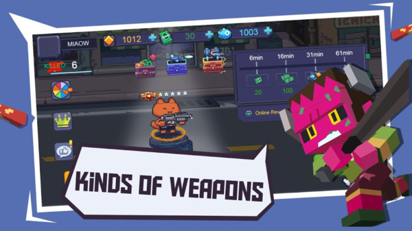 我反手就是一枪破解版方  v1.3图2