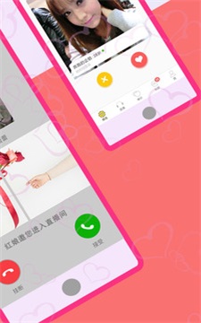 掌上相亲手机版下载安装  v6.4.4图3