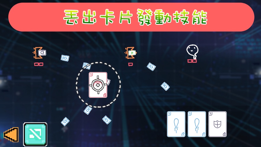 时光漫游手游下载  v1.0.0图3