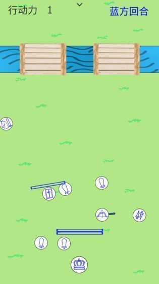 流浪之海安卓版下载  v1.2图5