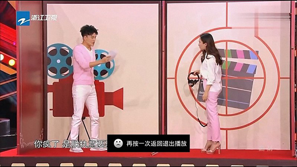 酷咪电视手机版
