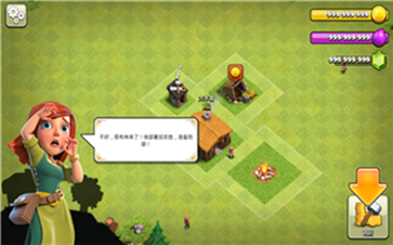 部落冲突无限火力手机版  v15.0.5图3