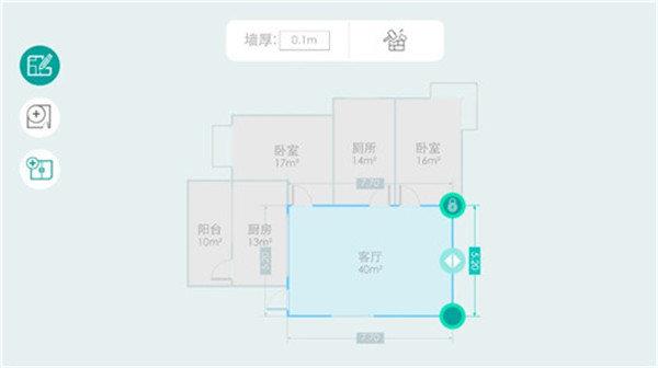 窝立方  v1.4.170104图2
