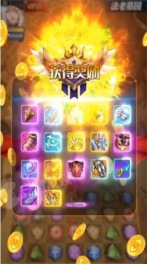 埃及消消消2023
