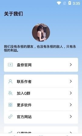 miui性能模式下载正版