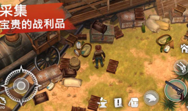 西部土地生存无限金币版2020年最新版