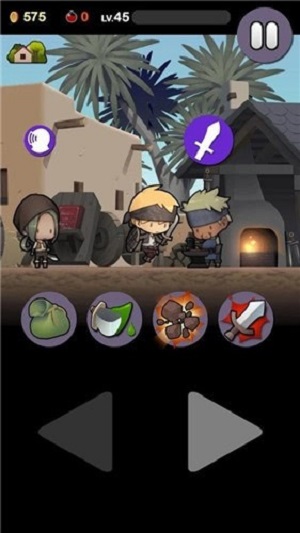 勇敢的约翰内购破解  v1.1.2图3