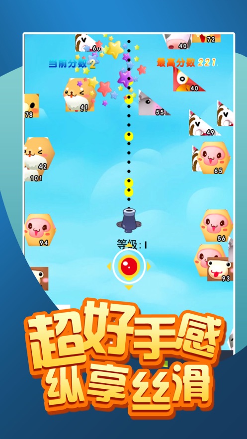 宝宝守护最新版破解版下载