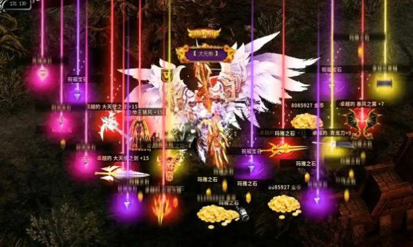 暗黑神谕安卓版  v1.0图3