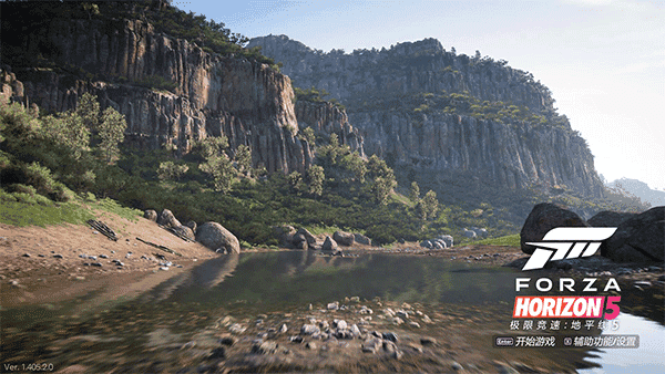 极限竞速地平线5免费下载手机版  v1.0.3图2
