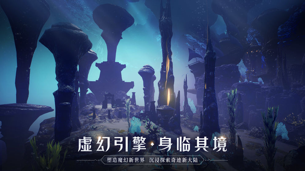 全民奇迹2游戏交易平台