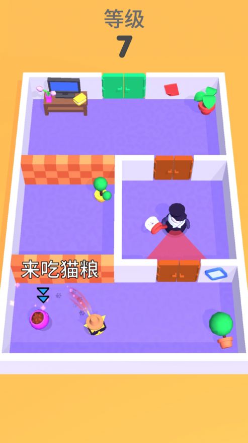 喵喵逃生记手游官网  v1.0.0图3