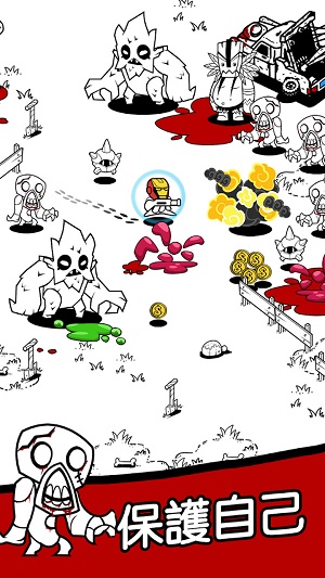 死地求生破解版下载最新版本  v0.0.1图3