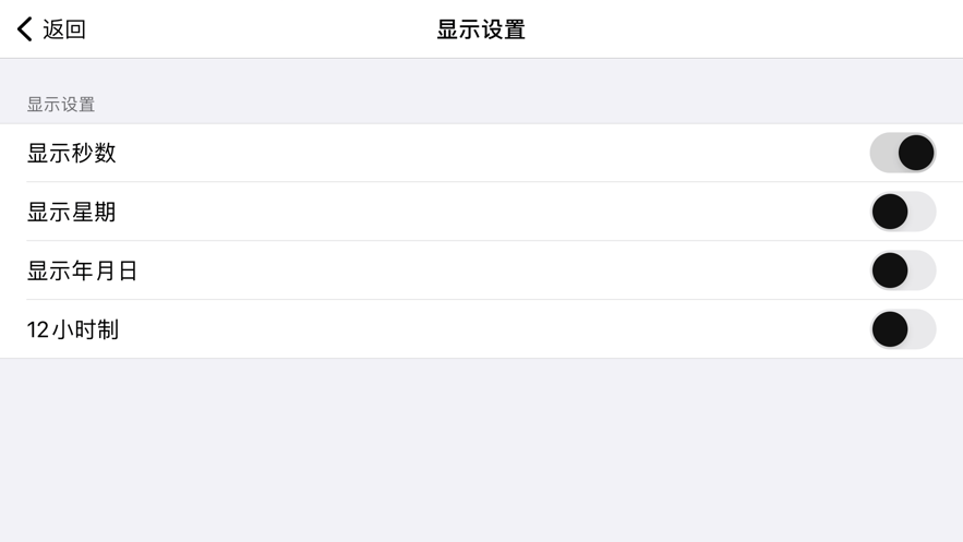 三草两木手机版  v1.0.0图1