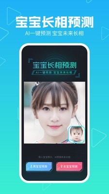 美拍app下载软件安装免费  v8.6.5图1