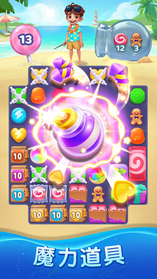 宾果消消消老版本7.0.6  v7.4.6图3