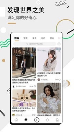 绿洲平台官网