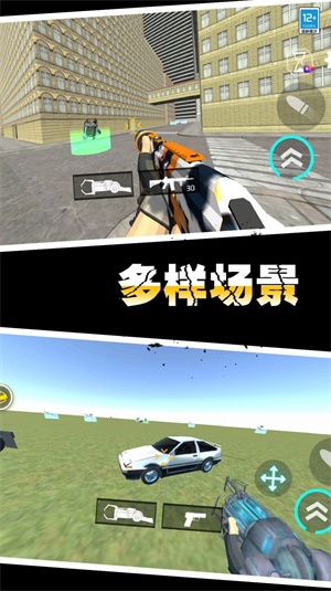 马桶人作战2023  v1.0.1图3