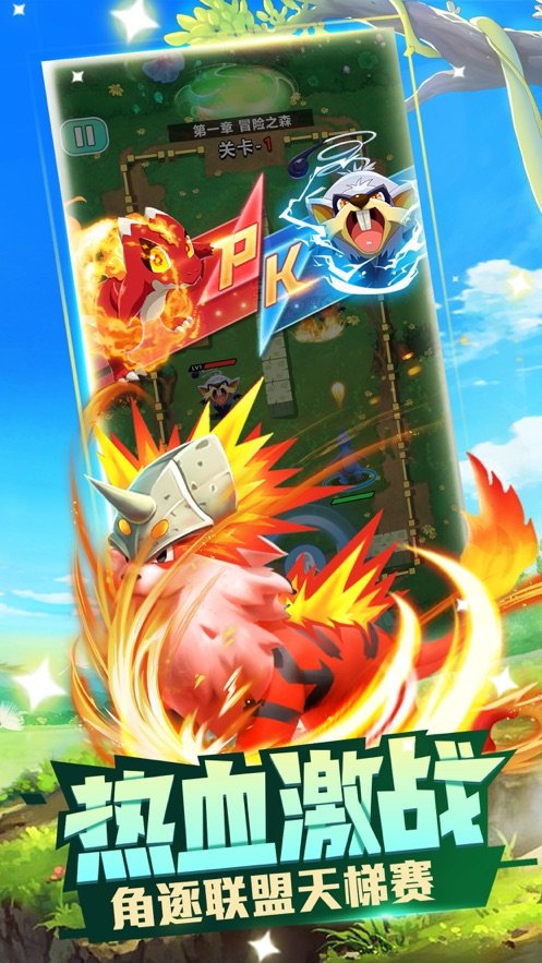 神奇道馆
