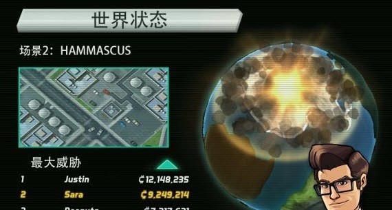 庞然巨物手游破解版最新