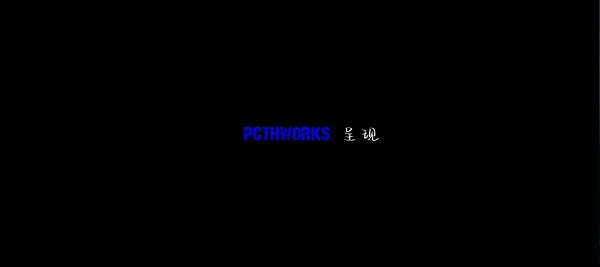 鬼天3最新版下载剧情版