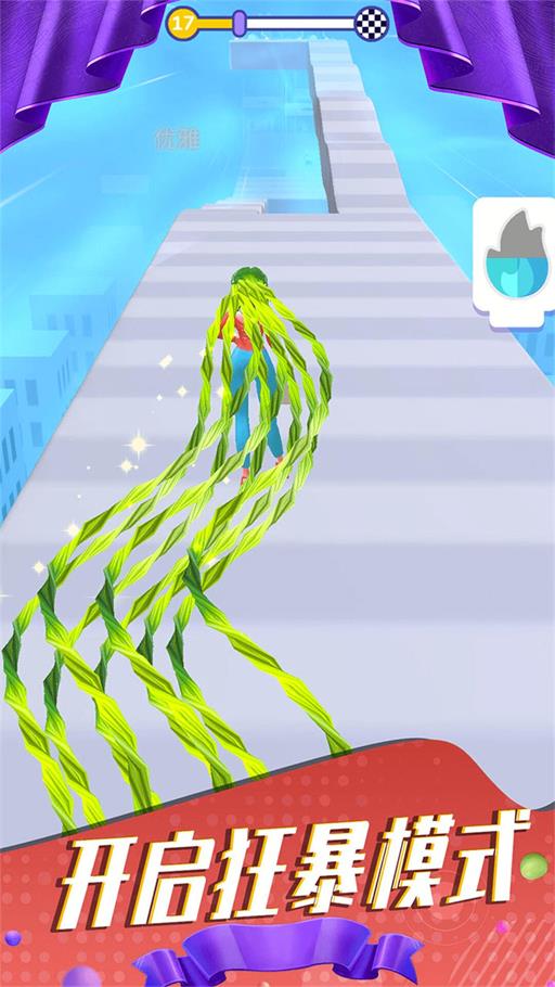 奔跑吧大妹子  v1.0图2