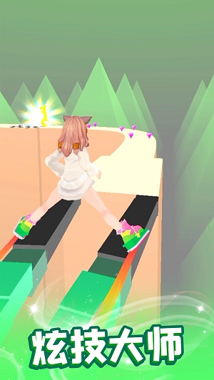 我轮滑贼溜最新版  v1.0.1图1
